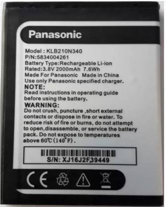 SR LONGLIFE Mobile Battery For  Panasonic Panasonic Eluga i2