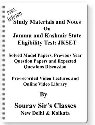 Jammu And Kashmir State Eligibility Test JKSET [ PACK OF 4 BOOKS ] Study Material +MODEL SOLVED PAPERS+SUGGESTION PAPERS+PREVIOUS YEAR SOLVES+VIDEO PRERECORDED LECTURES BACKUP ONLINE