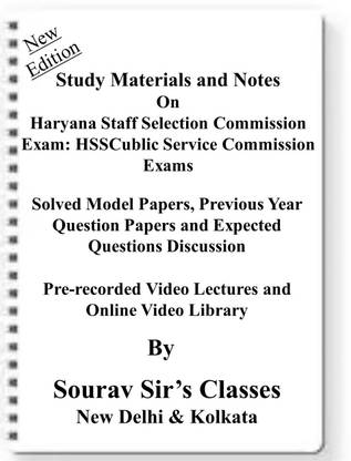 Haryana Staff Selection Commission Exam HSSCublic Service Commission Exams [ PACK OF 4 BOOKS ] Study Material +MODEL SOLVED PAPERS+SUGGESTION PAPERS+PREVIOUS YEAR SOLVES+VIDEO PRERECORDED LECTURES BACKUP ONLINE