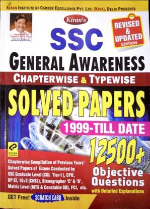 Kiran Ssc General Awareness Solved Papers 12500+