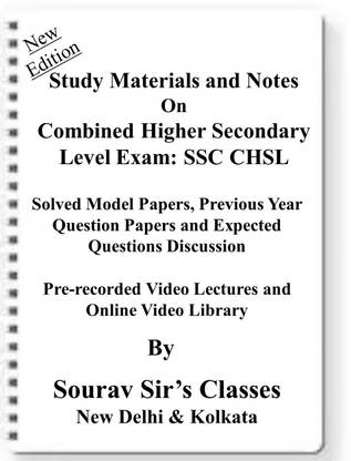Combined Higher Secondary Level Exam SSC CHSL [ PACK OF 4 BOOKS ] Study Material +MODEL SOLVED PAPERS+SUGGESTION PAPERS+PREVIOUS YEAR SOLVES+VIDEO PRERECORDED LECTURES BACKUP ONLINE