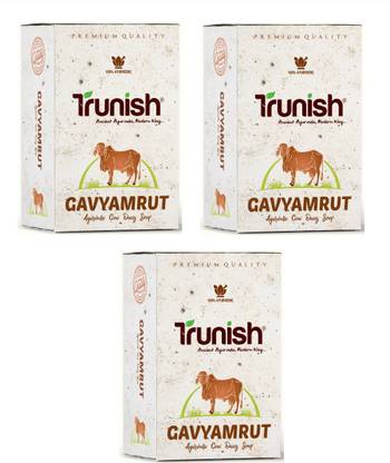 Trunish Gavyamrut Ayurvedic Cow Dung Soap