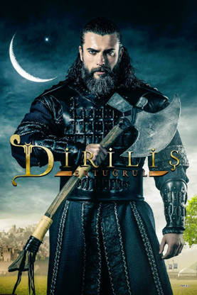 serial ertugrul gazi