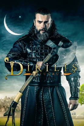 ertugrul ghazi Drama Serial Main turgut painting Paper Print