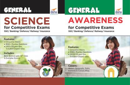 General Science & Awareness for Competitive Exams - SSC/ Banking/ Defence/ Railway/ Insurance