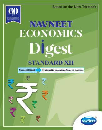 Economics Digest | Std 12 | Commerce | Maharashtra State Board | HSC | |New Syllabus