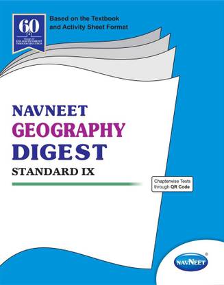 Geography Digest | Std 9 | English Medium | Maharashtra State Board |