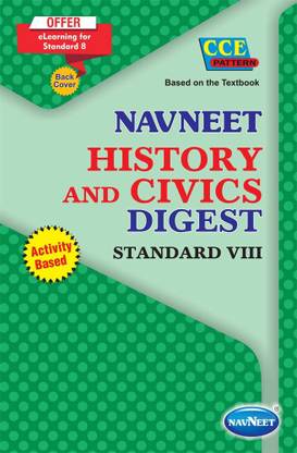 History & Civics Digest | Std 8 | English Medium | Maharashtra State Board |
