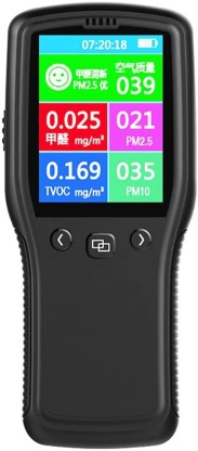 OhhGo Portable Formaldehyde Detector Indoor Home Air Quality Tester HCHO Meter TVOC Monitor