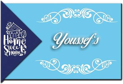 Midas Craft Polypropylene Cursive Printed Youssefs Name Plate