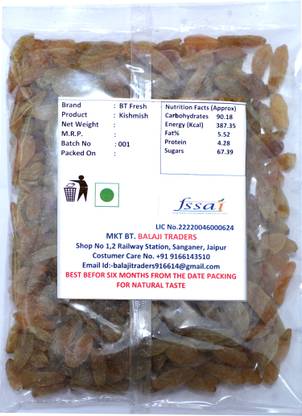BT Fresh Premium Quality Kismis| 1kg Raisins