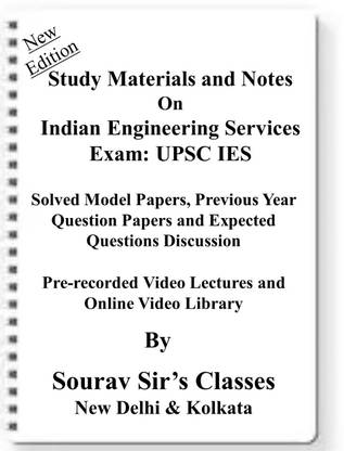 Indian Engineering Services Exam UPSC IES [ PACK OF 4 BOOKS ] Study Material +MODEL SOLVED PAPERS+SUGGESTION PAPERS+PREVIOUS YEAR SOLVES+VIDEO PRERECORDED LECTURES BACKUP ONLINE