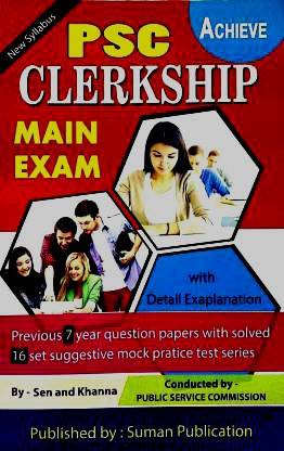West Bengal P.S.C Clerkship Main Examination