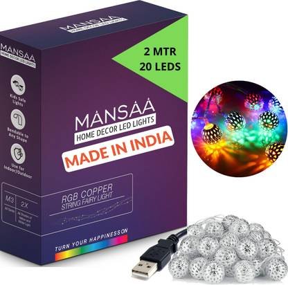 MANSAA 20 LEDs 1.98 m Multicolor Steady String Rice Lights