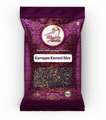Farmers Grain Traditional Karuppu Kavuni Rice (1 kg) Black Forbidden Rice (Medium Grain, Parboiled)