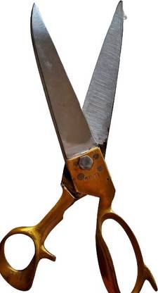 महादेव कतर धर सेंटर Scissors




Scissors कैंची