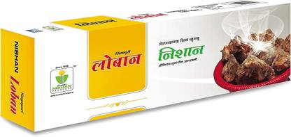 Nishan Singapuri Loban Incense Sticks Agarbatti, 250 Gram Loban
