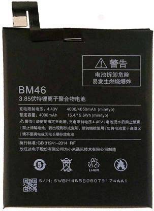 SR SUPPERFAST Mobile Battery For  mi REDMI Mi Redmi Note 3 Mi 3 Pro 3 prime BM46