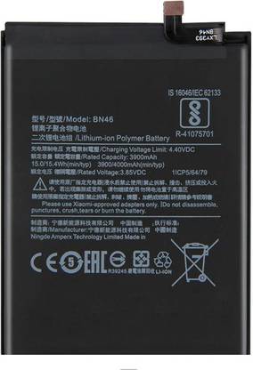 SROCK Mobile Battery For  Xiaomi BN46 Xiaomi Redmi 7/ Redmi Note 6/ Redmi Y3
