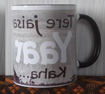 IMPRESSION WHOLESALE coffee mug twist Ceramic Coffee Mug