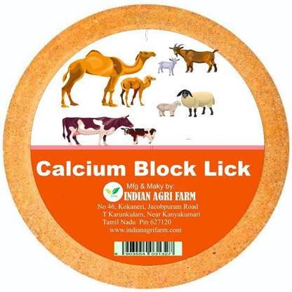 IAgriFarm Calcium Block Animal Lick for Cow, Goat, Horse Pet Health Supplements