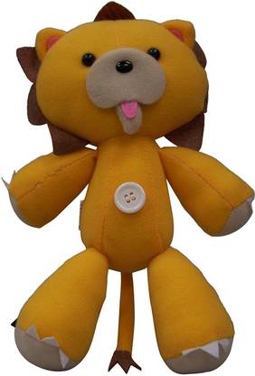 Great Eastern Bleach - 8" Kon Lion Plush [Cat_6603]  - 20.3 cm