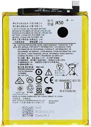 MobileMantra Mobile Battery For  Motorola MOTOROLA Motorola Moto One Power - 5000 mAh