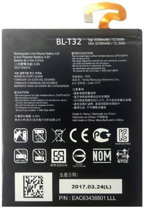 ClickAway Mobile Battery For  LG For LG G6 - 3300mAh