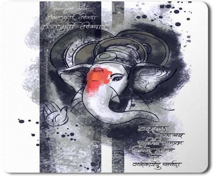 5 ACE Ganesh Ji Picture Art msd Printed Designer Premium Rubber Base Mouse pad for Laptop|Dekstop-7x8.5 Inches Mousepad