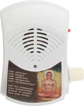Jinie Jain Religious Namokar 7 in 1 Mantra Chanting Box with Led Light for Meditation Relaxation (Plastic) Prayer Kit