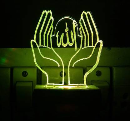paramtrendz DUA OF ALLAH Night Lamp