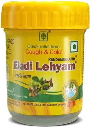 kandamkulathy Eladi Lehyam