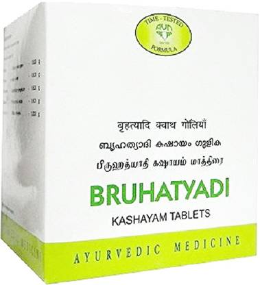 AVN Bruhatyadi Kashayam Tablets - A Remedy for treatment Variety of Urinary Disorders