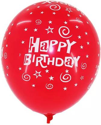 gorgeous moment Printed Hb.day [ happy birthday balloon Balloon