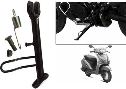 HRBull Actv_side_stand Bike Side Stand