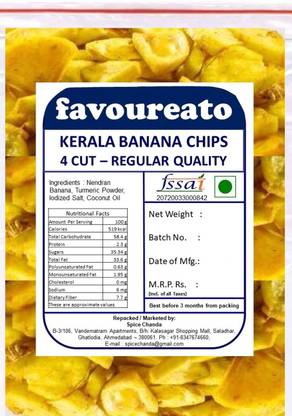 Favoureato Kerala Banana Chips – 4 Cut – Regular Chips