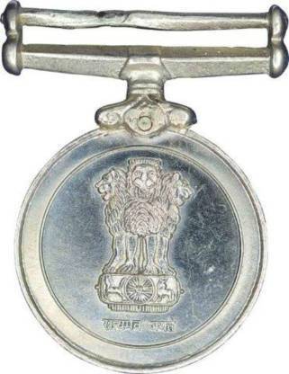 MAX Medal of Operation Parakram Medieval Coin Medieval Coin Collection