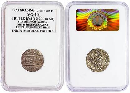 NAVAM 1 RUPEE RY2 (1719-1748AD) SILVER 11.40GR-22.15MM MINT: SHAHJAHANABAD RULER: MUHAMMAD SHAH INDIA-MUGHAL EMPIRE PCG GRADED COIN Ancient Coin Collection