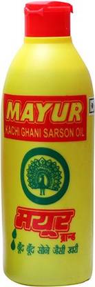 GANESH OIL MILLS MAYR KACHI GHANI SARSON OIL 200ML Mustard Oil Plastic Bottle
