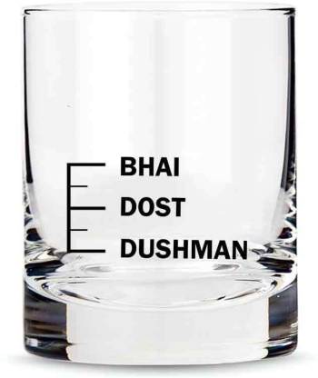Nutcase DUSHMAN DOST BHAI Glass Whisky Glass