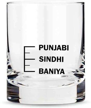 Nutcase BANIYA SINDHI PANJABI Glass Whisky Glass