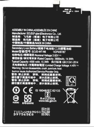 Ratecart Mobile Battery For  samsung A10s