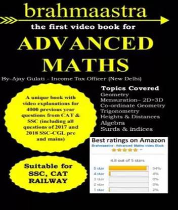 Video Book For Advanced Maths (PACK OF 1 PCS)