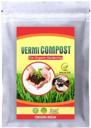 SIDDHARTH FISH FARM Vermi Compost for organic Gardning Fertilizer