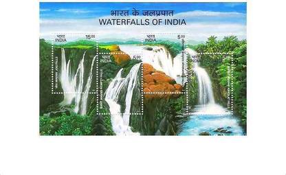 Phila Hub 2003-WATERFALLS OF INDIA MINIATURE SHEET MNH CONDITION Stamps