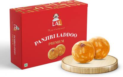 लाल बॉक्स