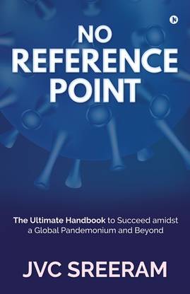 No Reference Point