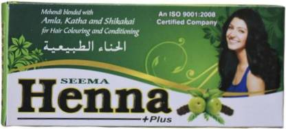 Seema PLUS Organic pack of 3