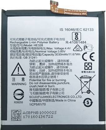RD Traders Mobile Battery For  Nokia Nokia 8