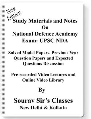 नेशनल डिफेंस एकेडमी एग्ज़ाम UPSC NDA [ पैक ऑफ 4 बुक्स ] स्टडी मटेरियल +मॉडल सॅाल्व्ड पेपर्स+सजेशन पेपर्स+प्रीवियस ईयर सोल्व्स+वीडियो प्रीरिकार्डेड लेक्चर्स बैकअप ऑनलाइन